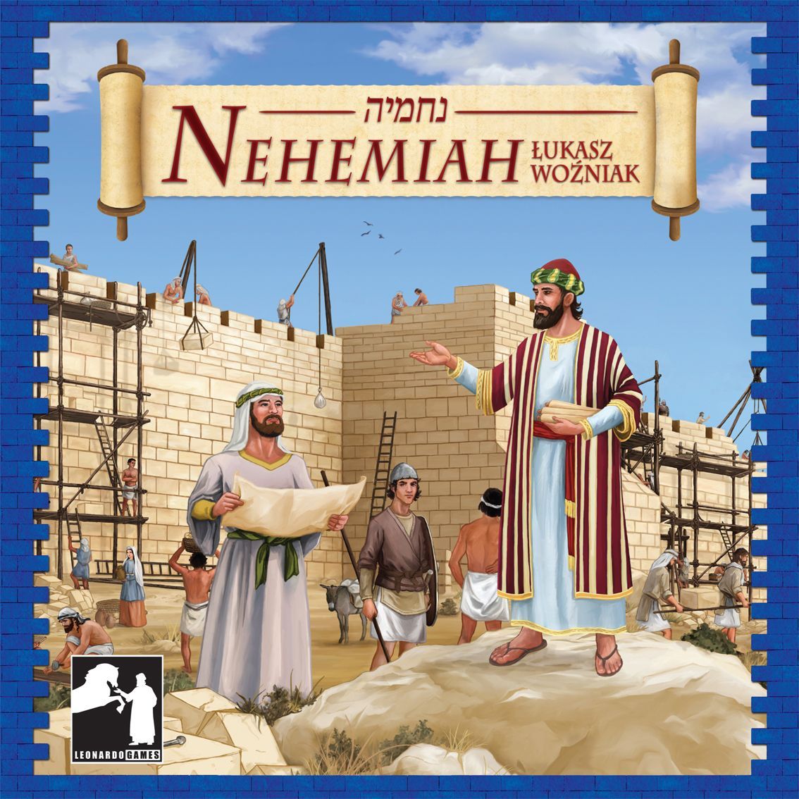 Nehemiasz