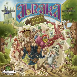 AbrakaRun