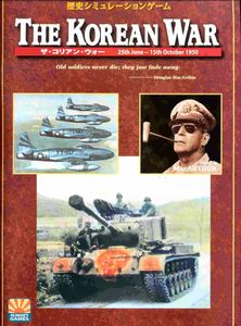 The Korean War