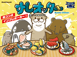 Sushi Otter | Board Game | BoardGameGeek