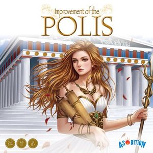 Improvement of the POLIS
