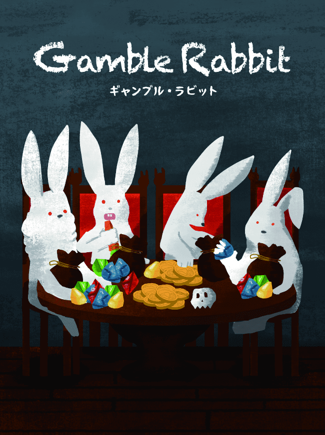 Gamble Rabbit