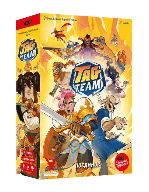 BoardGameGeek