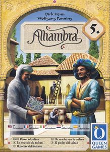Alhambra: Power of the Sultan Cover Artwork