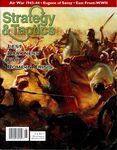 Lest Darkness Fall: Rome in Crisis, AD 235 – 285