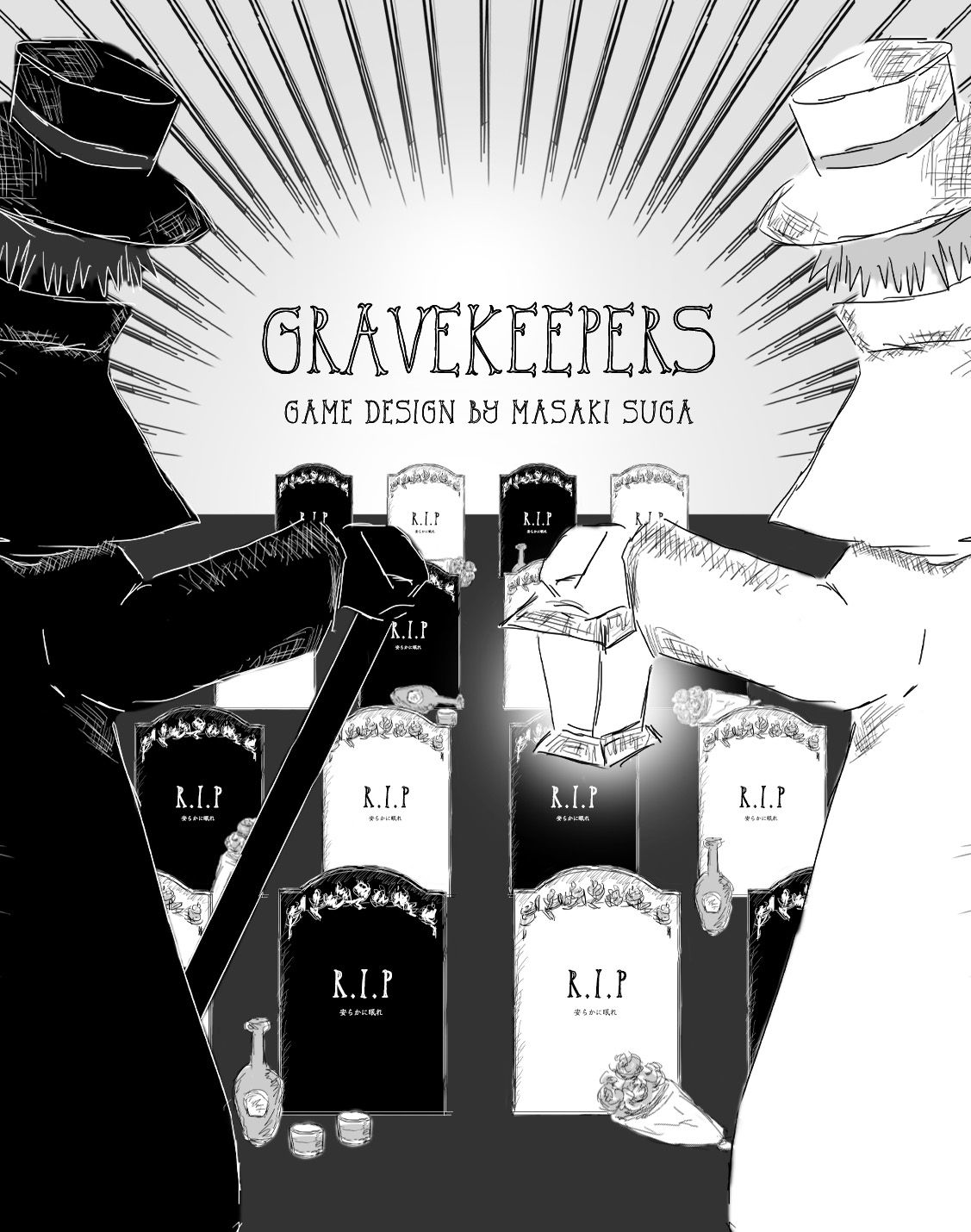 Gravekeepers