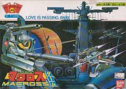 Macross: Love is Passing Away