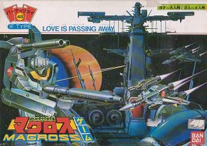 Macross: Love is Passing Away