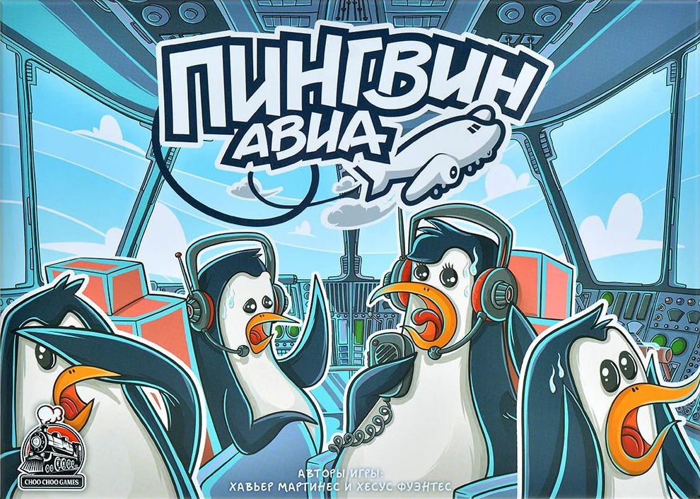 Illustration 3 de Penguin Airlines | Test your communication skills