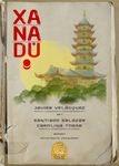 Quined multilingual edition