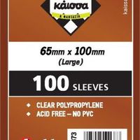 Copper - Standard (65 x 100)