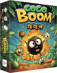 Coco Boom
