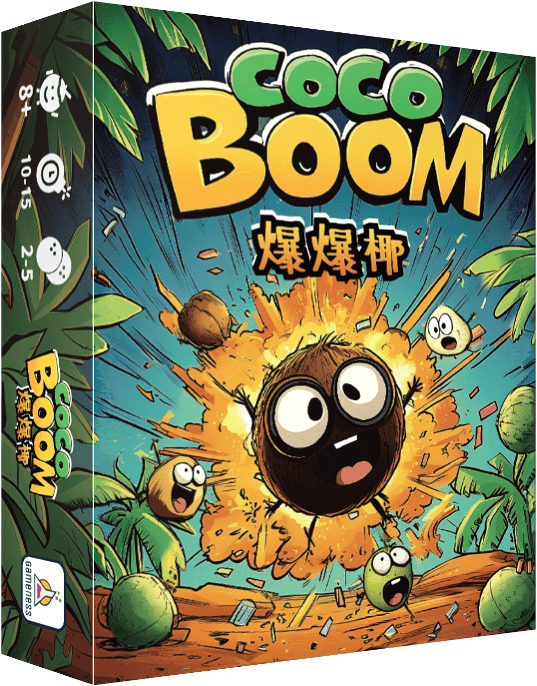 Cover art for Coco Boom