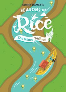 Seasons of Rice: The Water Festival Cover Artwork