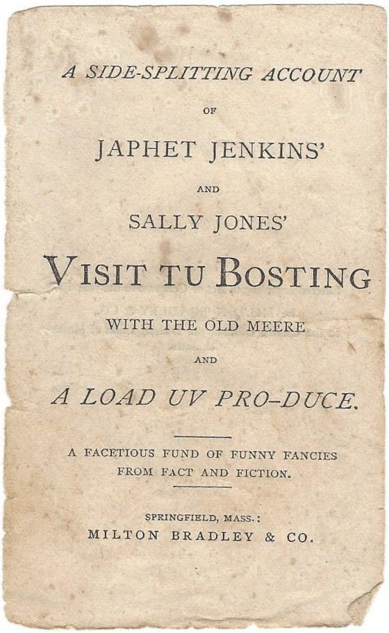 Japhet Jenkins' and Sally Jones' Visit Tu Bosting