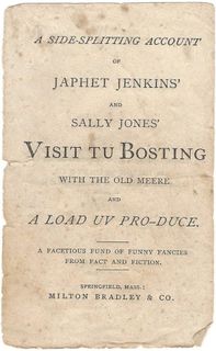 Japhet Jenkins' and Sally Jones' Visit Tu Bosting