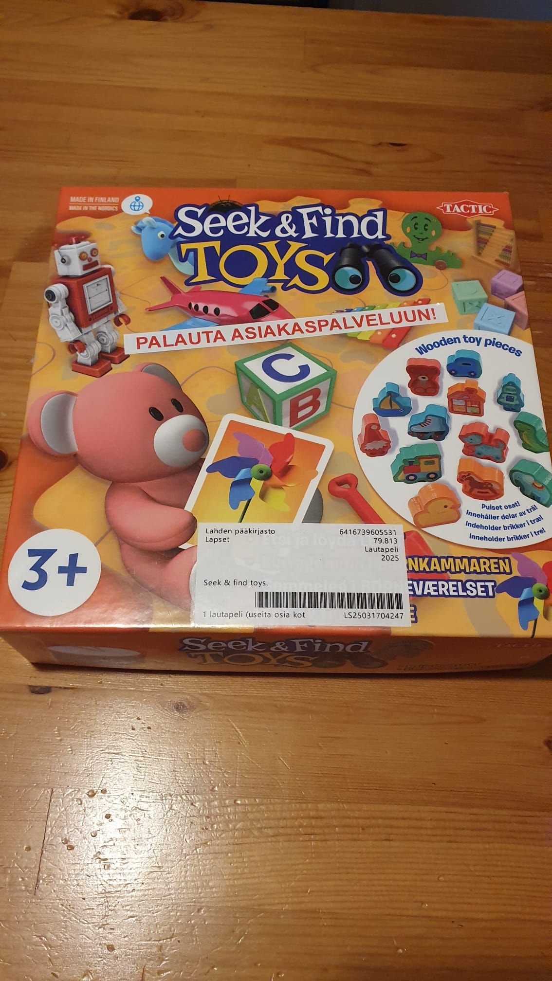 Cover art for Seek & Find: Toys