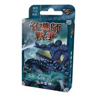 召喚師戰爭: 冰原獸人派系套牌