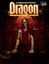 Issue: Dragon (Issue 211 - Nov 1994)