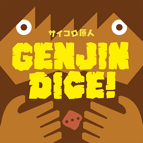 Cover art for GENJIN Dice