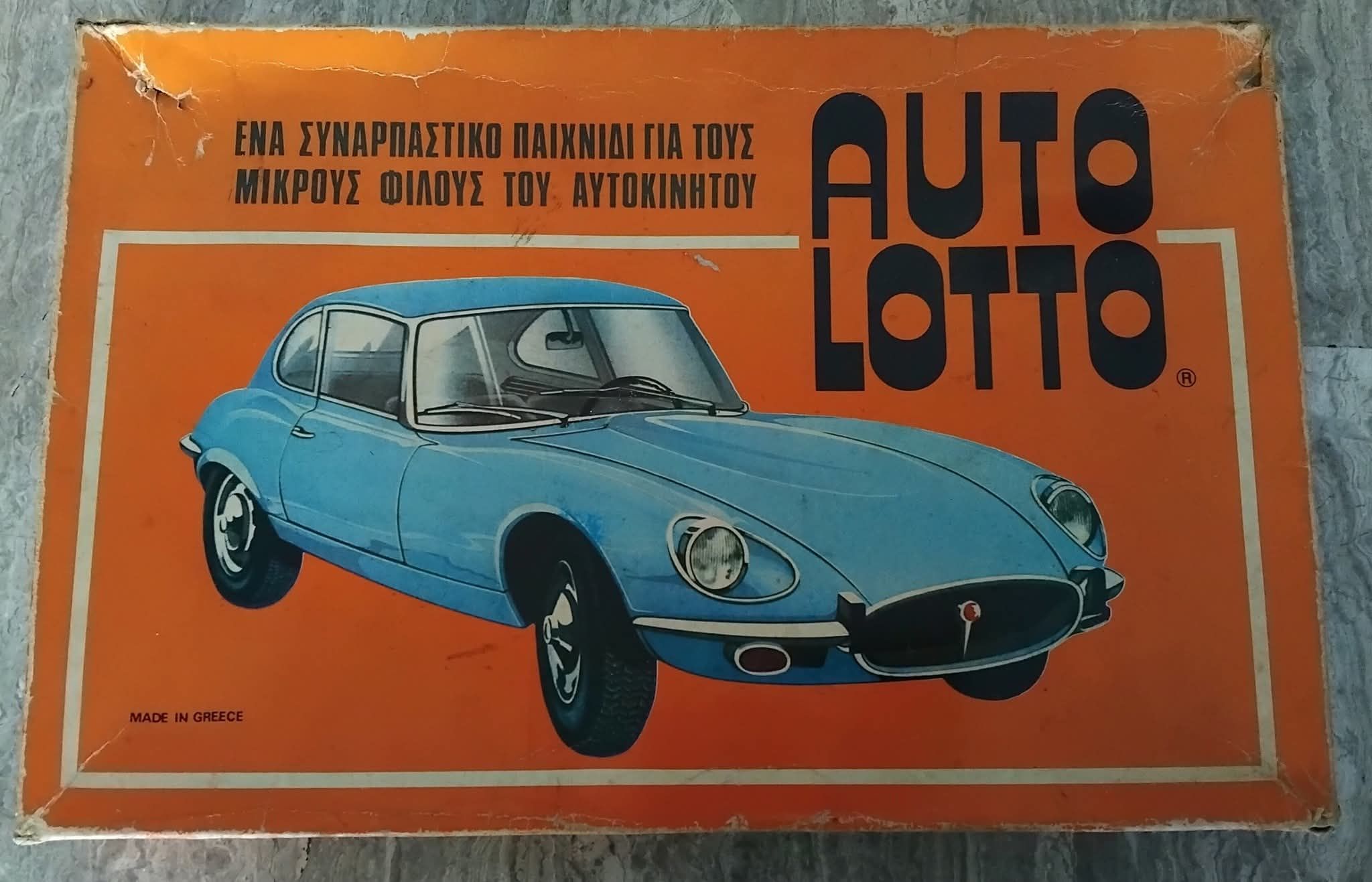 Cover art for Auto Lotto