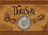 Dorasure: Yggdrasil