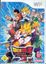 Video Game: Dragon Ball Z: Budokai Tenkaichi 2