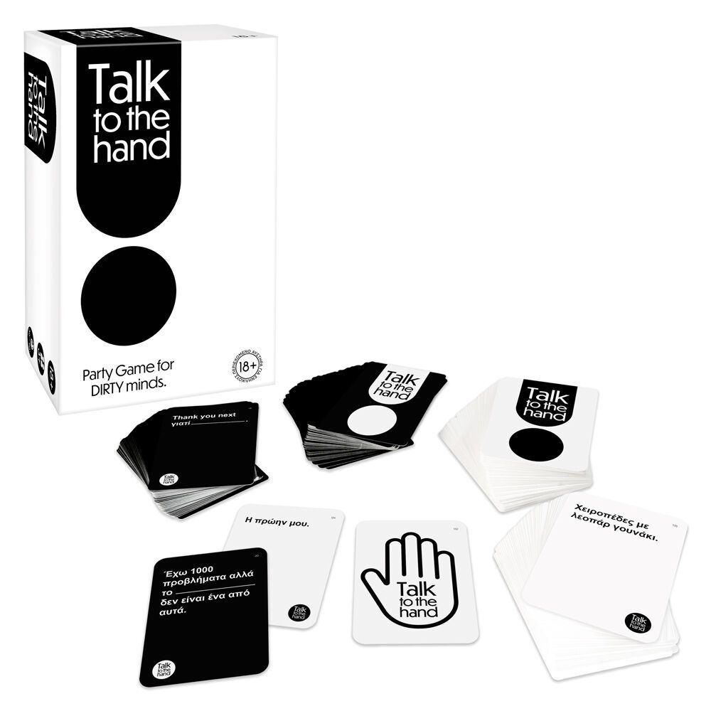 Cover art for Talk To The Hand