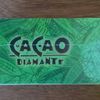 Cacao Diamante Devir Multicor