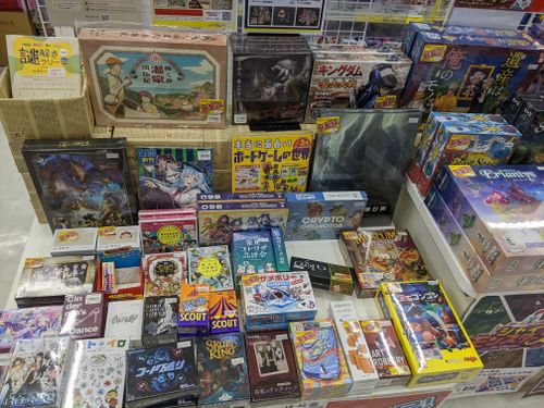 Second hand game stores near me deals