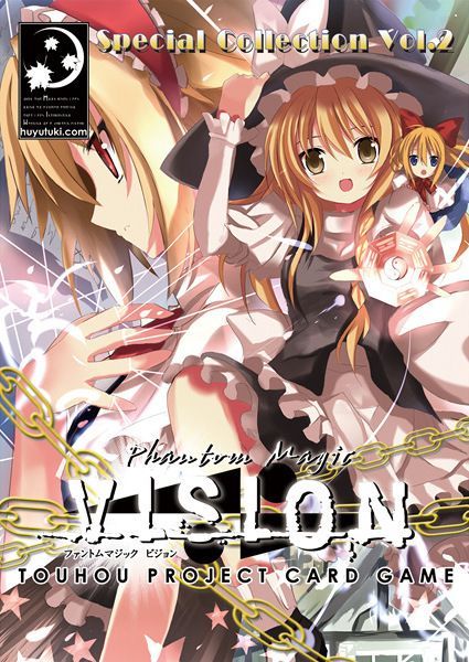 VISION Phantom Magic