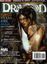Issue: Dragón (No. 5 - May/Jun 2004)