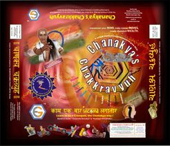 Chanakya's Chakkravyuh