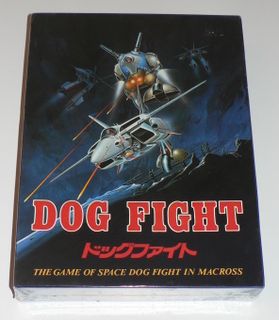 Macross Dogfight