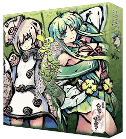 新幕 桜降る代に決闘を 第伍拡張：異語邂逅 (A Duel for Falling