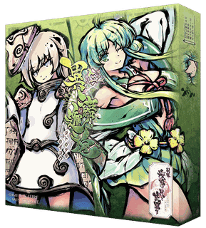 新幕 桜降る代に決闘を 第伍拡張：異語邂逅 (A Duel for Falling Cherry Blossoms: New Act – 5th Expansion)