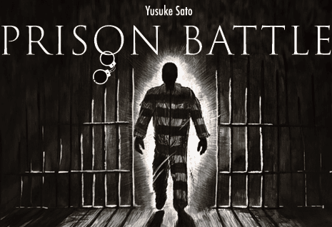Cover art for Prison Battle